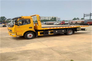 中山高速公路汽车救援电话